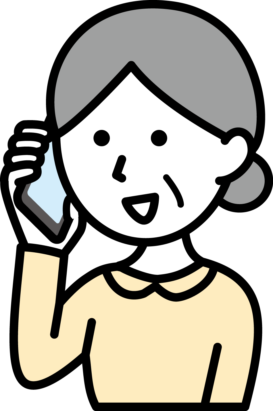 担当者よりお電話
