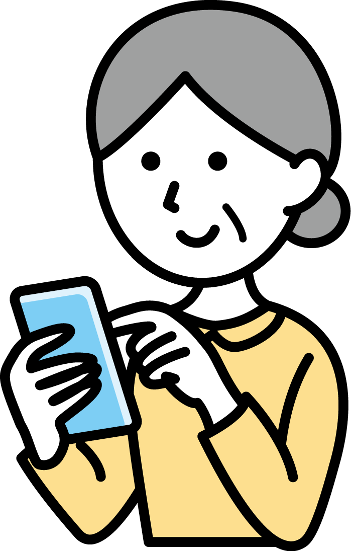 WEB申込み